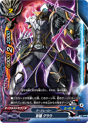 【匿名配送】るろうに剣心 プリントキャラマイド 34点 コンプリートセット 匿名配送】るろうに剣心 プリントキャラマイド 34点