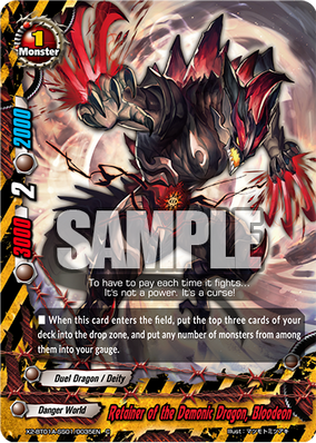 人気ブランドからコーディネートを探す 284?cb=20180531020836 遊戯王OCG デュエルモンスターズ