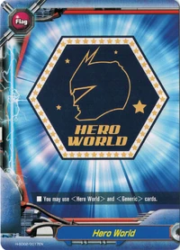 Hero World