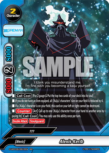 Alexis Kerib Future Card Buddyfight Wiki Fandom Alexis Kerib Future Card Buddyfight Wiki Fandom