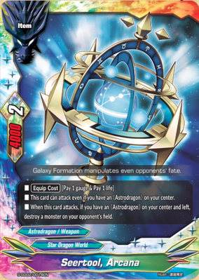 Astral ポイントカード Sparkling Crystal ACE 094/102 SV7 Stellar Miracle - Pokemon