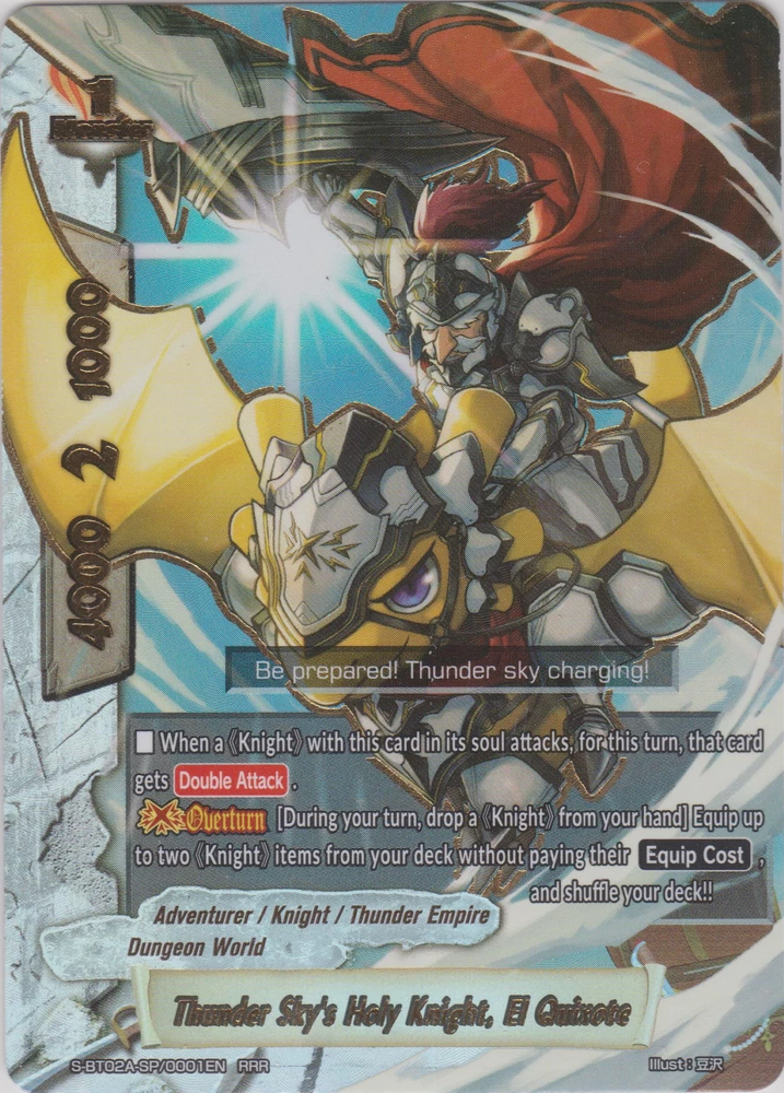 Thunder Sky's Holy Knight, El Quixote | Future Card Buddyfight Wiki ...