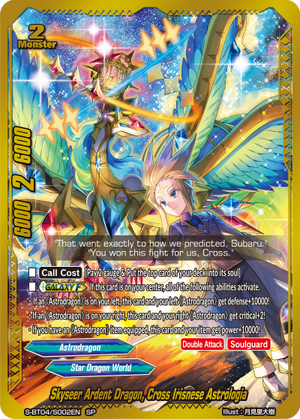 COTD 04/10/2025! DivineZ Set 8 Day 39! FINAL! DSR! | Facebook