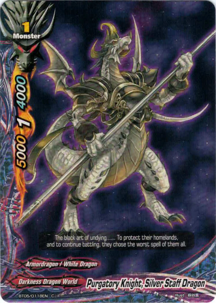 Purgatory Knight, Silver Staff Dragon | Future Card Buddyfight