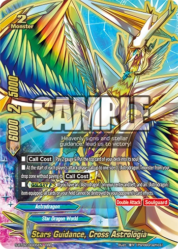 【レア】ASTRO トレカ　stargraphy ソウルコン　スクラッチ　特典 ラキトレカstargraphy ソウルコンスクラッチ特典