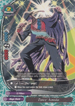 Dance! Asmodai | Future Card Buddyfight Wiki | Fandom