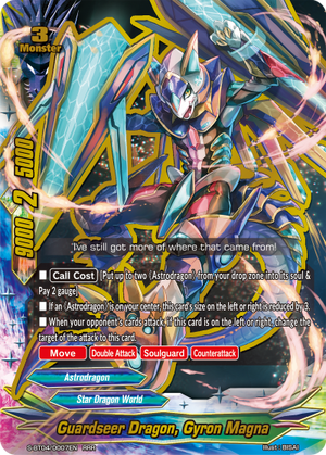 アルセウス　ミライドン　リザードン　ゴージャスディアルガ　ネクロズマ　ダークライ ポケポケ】新パック「超克の光」環境で優勝した最強級デッキを2