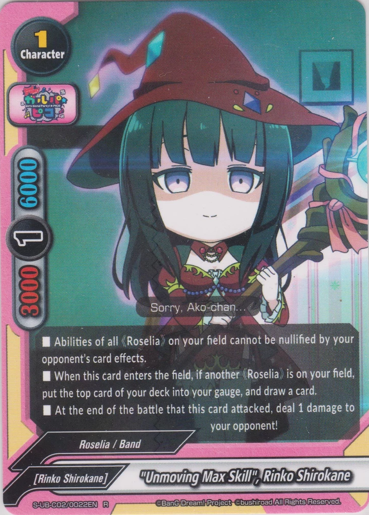 Unmoving Max Skill Rinko Shirokane Future Card Buddyfight Wiki Fandom