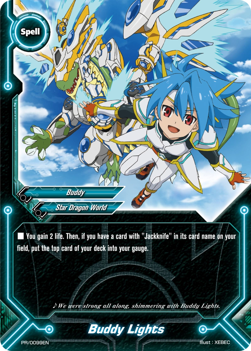 Buddy Lights (card) Future Card Buddyfight Wiki Fandom