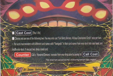 Hundred Demons Sorcery, No-Brainer | Future Card Buddyfight