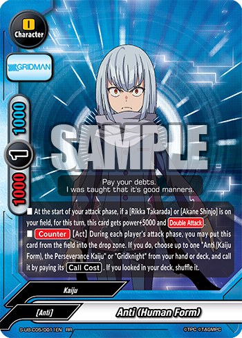 Anti (Human Form) | Future Card Buddyfight Wiki | Fandom