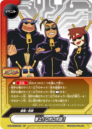 アーティストプルーフ サインド カタパルト兵団 Catapult Squad アーティストプルーフ サインド カタパルト兵団 Catapult Squad