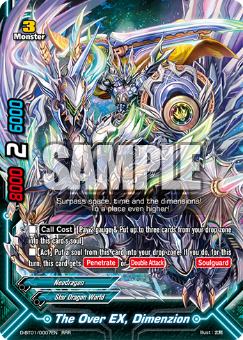 The Over Ex Dimenzion Future Card Buddyfight Wiki Fandom