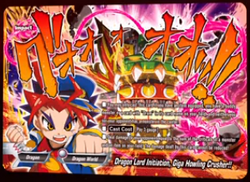 勇者大全 ダンジョンズ＆ドラゴンズサプリメント/ホビ-ジャパン/エド・スタ-ク（大型本） Amazon.co.jp: 勇者大全 (ダンジョンズ&ドラゴンズ サプリメント