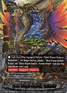 EB01/S006EN (SP) Space Dragon Emperor, Galiazond