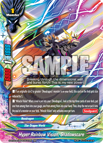 その他 hounddragons rainbow $_57.JPG?set_id=8800005007