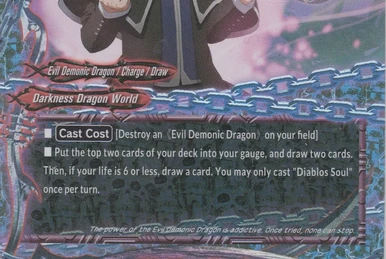 Demonic Rock Dragon Mech, Dol Dra-gollum | Future Card