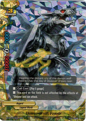 Demon Wolf Fenrir Future Card Buddyfight Wiki Fandom