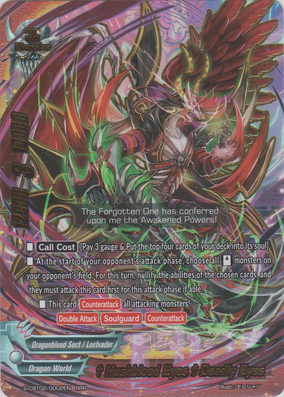 その他 Bloody White Day 529572.png.l_thumbnail.jpg?renewal