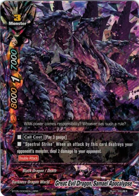 Great Evil Dragon, Samael Apocalypse | Future Card Buddyfight Wiki
