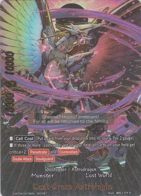 遊戯王 - タロスケ Amazon.co.jp: 遊戯王カード 飢鰐竜アーケティス(ノーマル