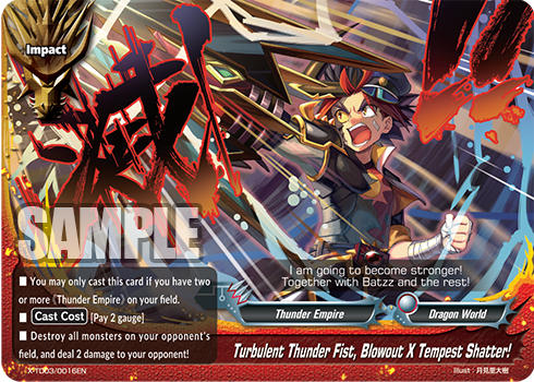 Turbulent Thunder Fist, Blowout X Tempest Shatter! | Future