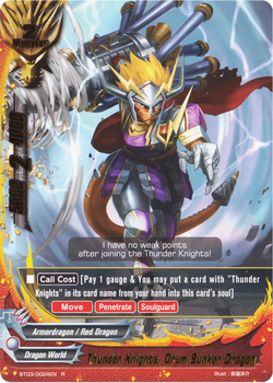 BT03-0024EN.png