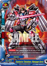 H-BT01-0035EN (Sample).png