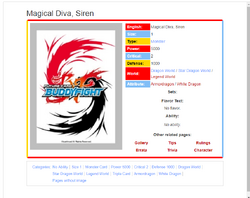 DragonStarLegend.png