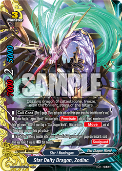 D-BT03-0007EN (Sample).png