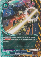 A dual spell card (Magic World/Danger World)