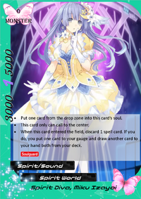 Spirit Diva Miku Izayoi Future Card Buddyfight Fanon Wiki Fandom Spirit Diva Miku Izayoi Future Card Buddyfight Fanon Wiki Fandom