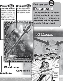 Item Rules.jpg