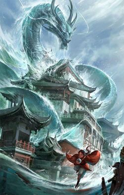 Dragon chinese water ZA ENDO.jpg