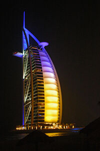 Arab Tower in Dubai