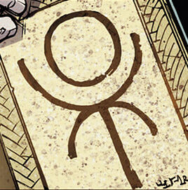 Mark of Tuatactl