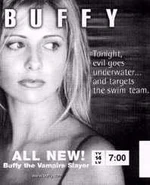 "Tonight, evil goes underwater... and targets the swim team."