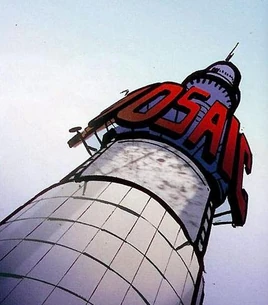 Mosaic Wellness Center