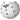 Logo Wikipédia.png