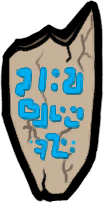 Artifacts 1.png