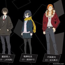 Kakegurui Creators New Anime Build Divide Reveals Cast and Crew Details