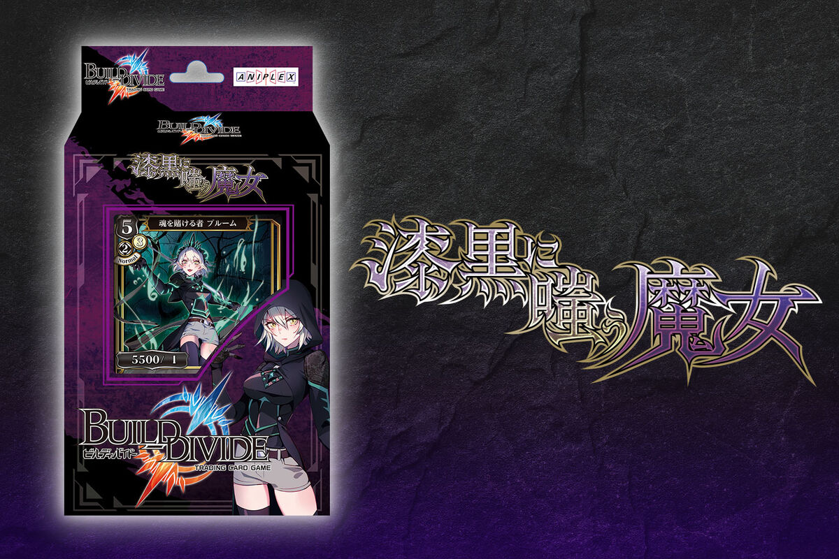 初版　POWER OF THE ELEMENTS  カートン 1カートン24BOX入り】遊戯王 POWER OF THE ELEMENTS カートン
