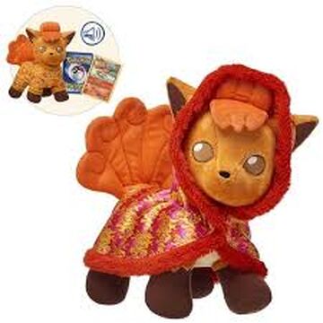 Vulpix Build a Bear Workshop Wiki Fandom