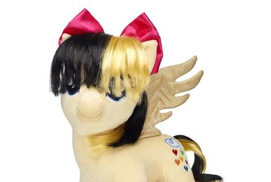 Build a bear my little pony new releases new arrivals