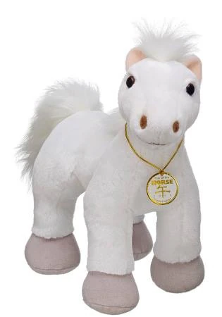 the Horse | Build-a-Bear Fans Wiki | Fandom