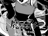 Chapter 6