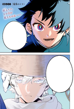 Chapter 15 - Lead Page