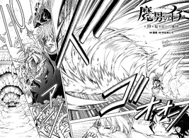 Chapter 39
