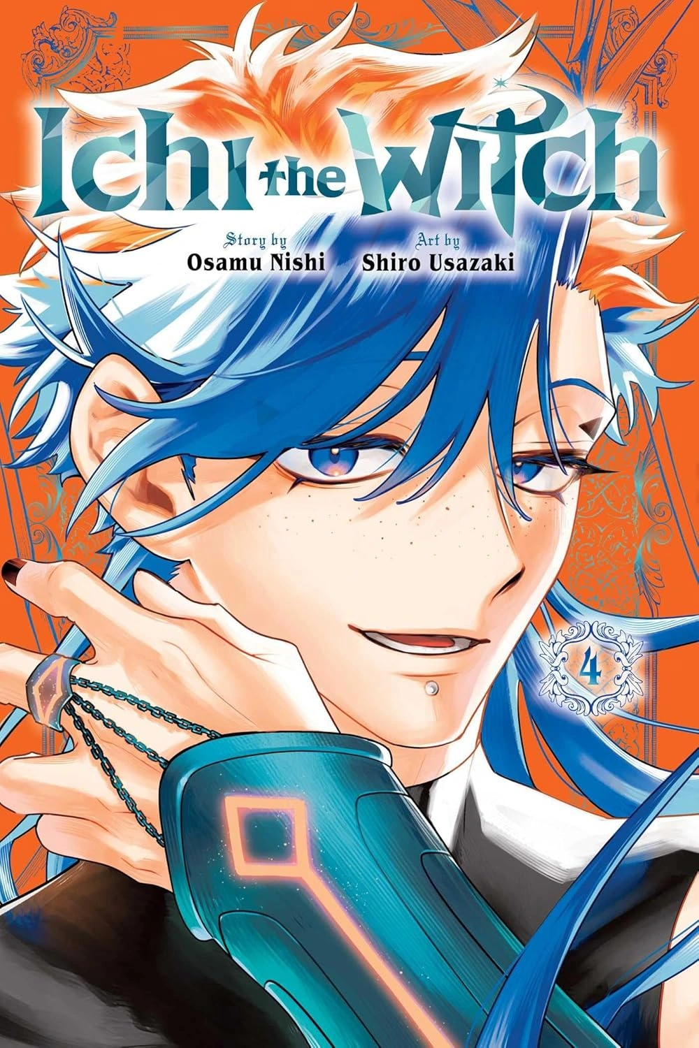EN Volume 4