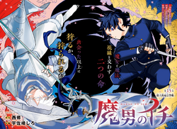 Chapter 15